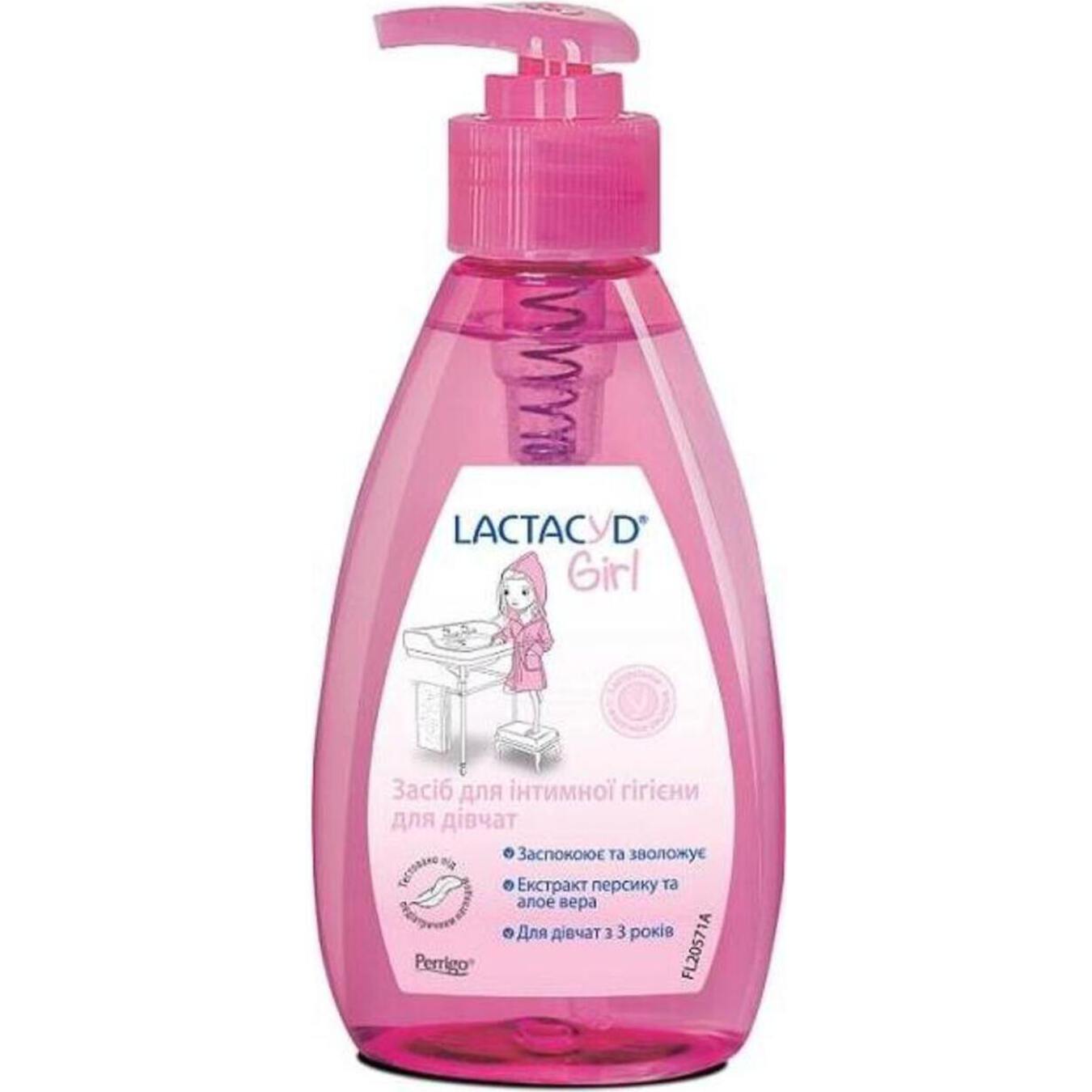 Lactacyd With Dispenser For Girls Intimate Hygiene Gel 200ml 2