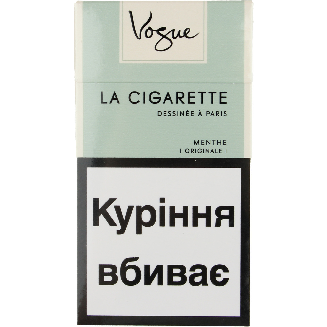 Цигарки Vogue Menthe 20шт (ціна вказана без акцизу)