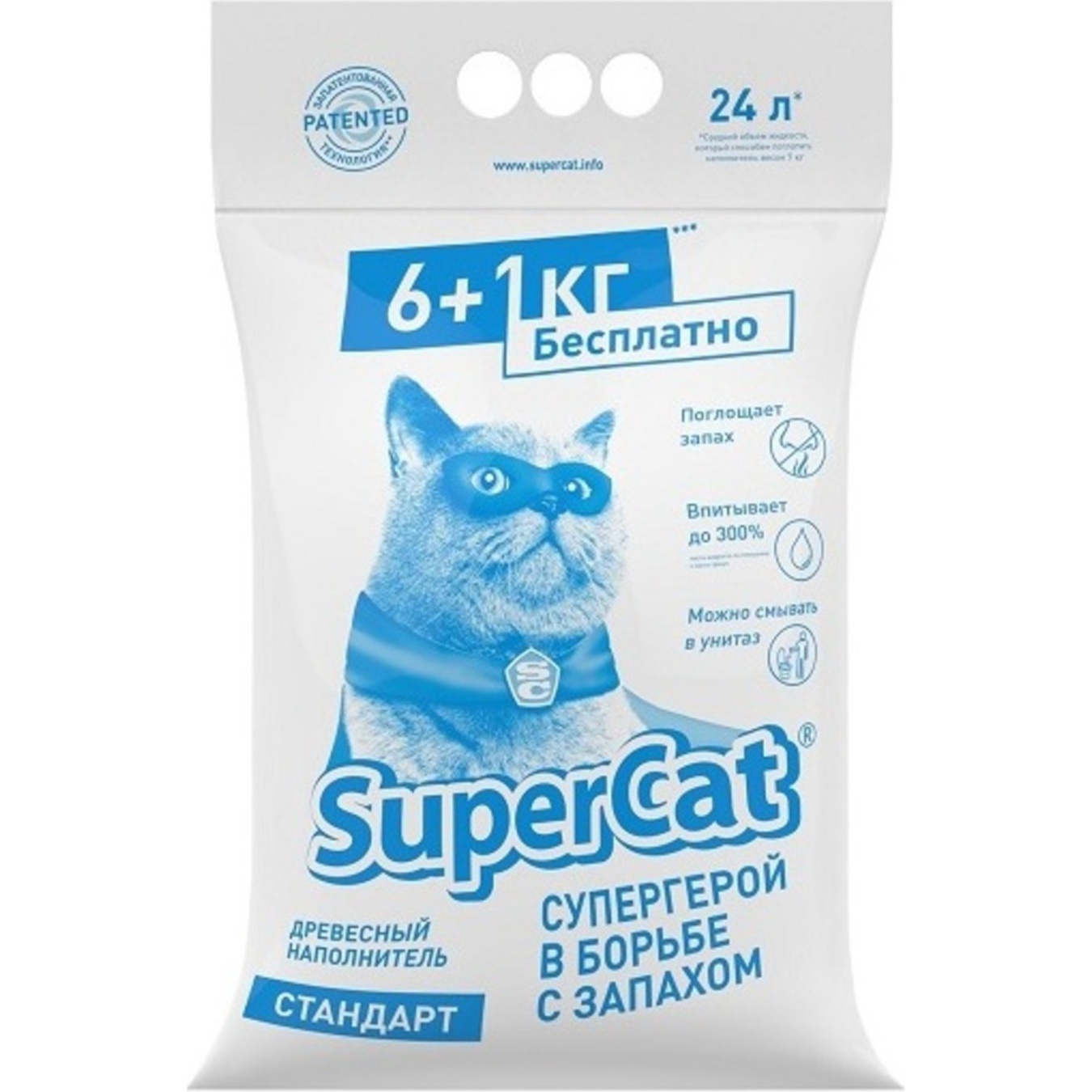 Наповнювач Super Cat Стандарт гігієнічний для котячого туалету 7кг
