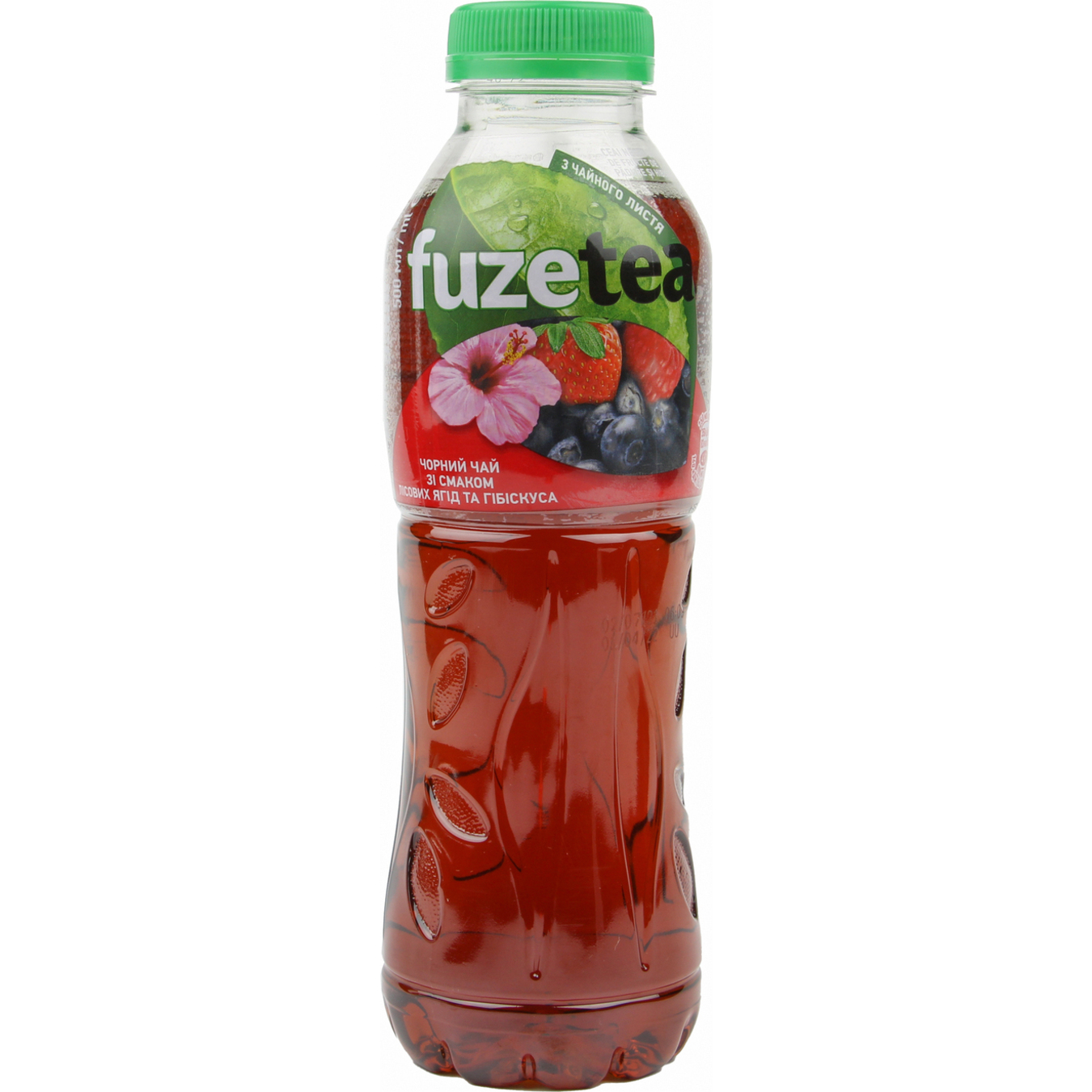 Non-alcoholic Non-Carbonated Drink Fuzetea Black Tea With Berry and Hibiscus Taste 500ml