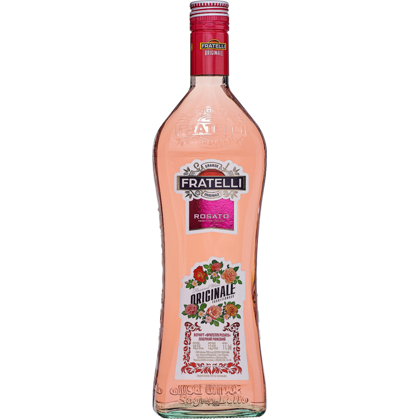 Вермут лікерний Fratelli Розато рожевий солодкий 12,5% 1л
