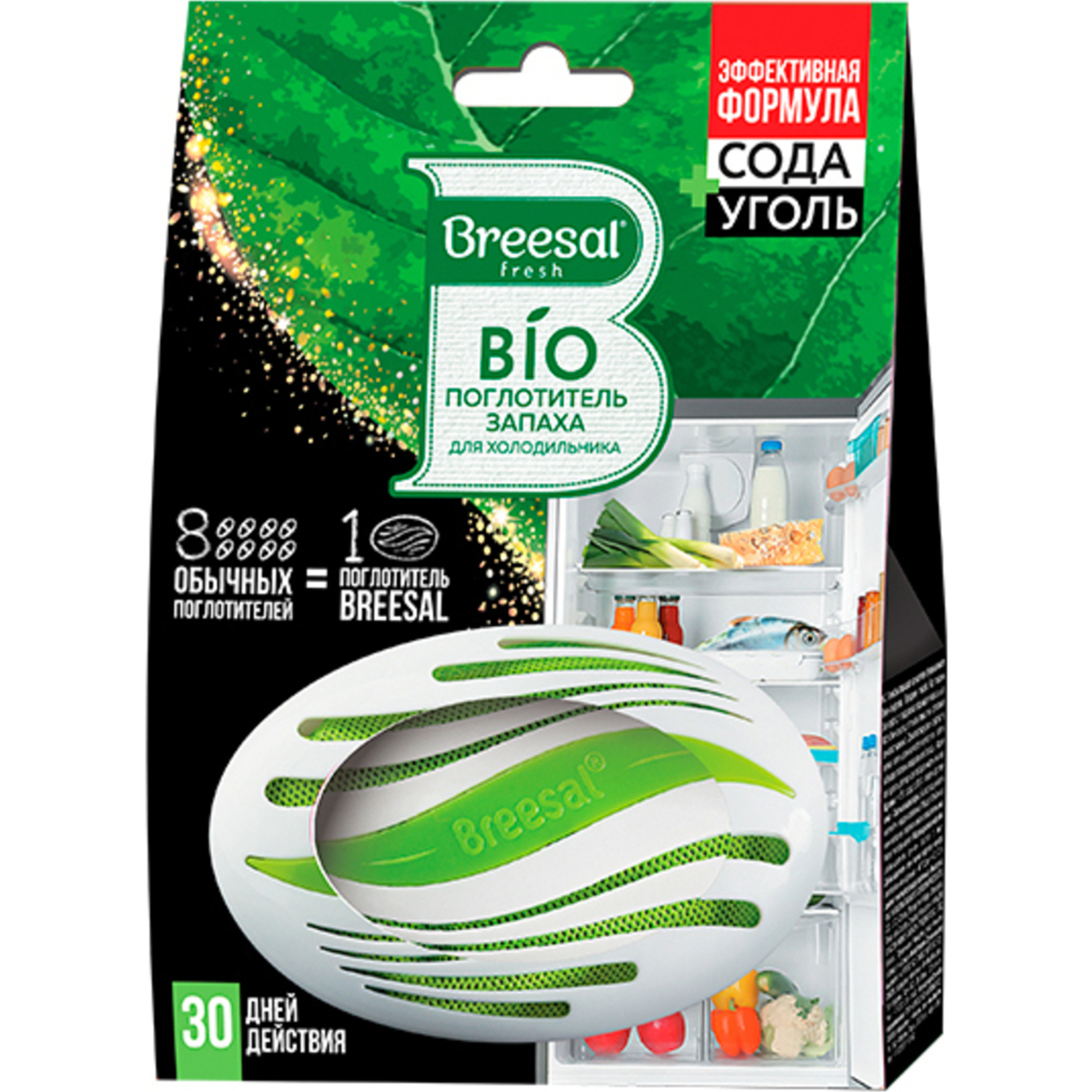 Bio-поглотитель запаха для холодильника Breesal 80г