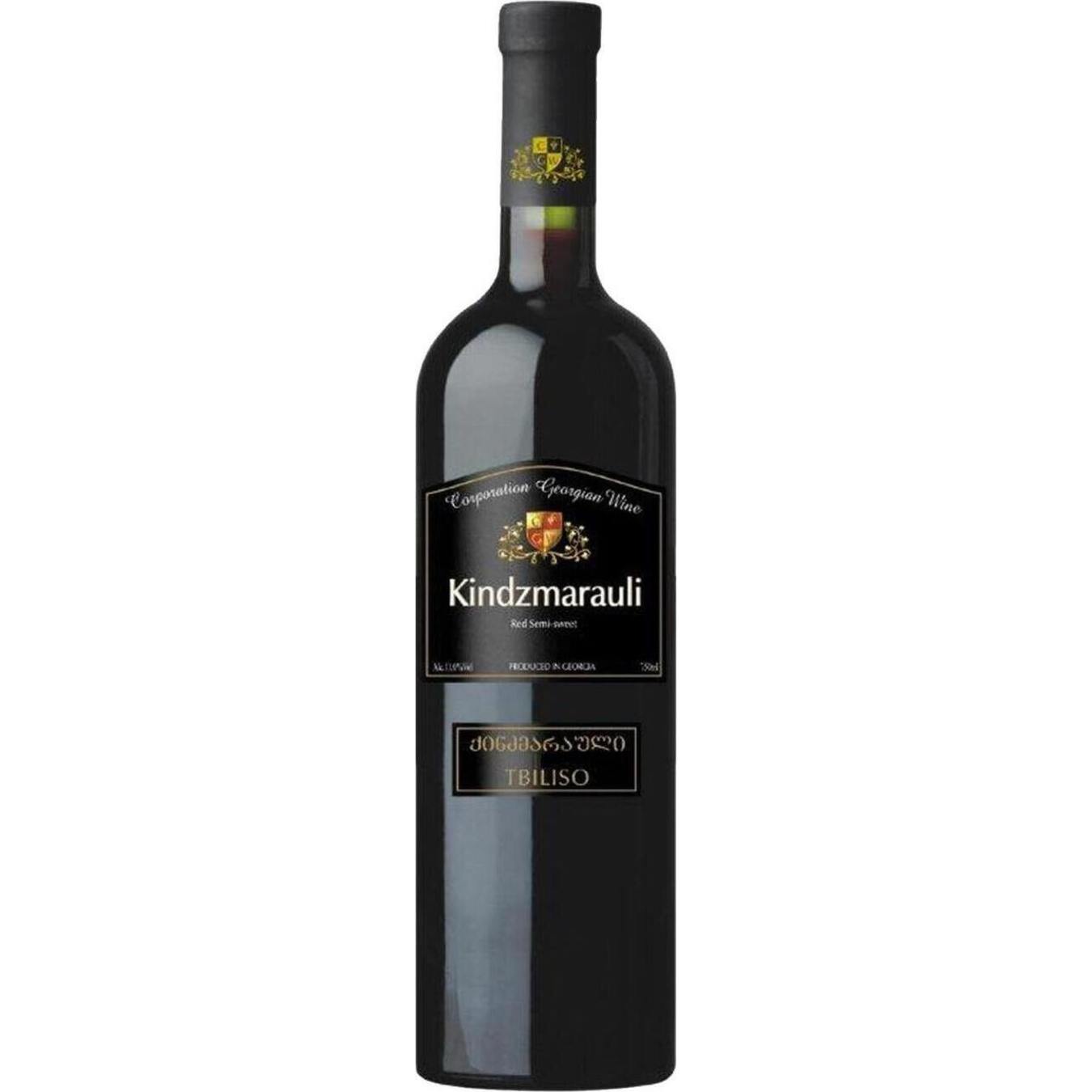Вино CGW Tbiliso Kindzmarauli червоне напівсолодке 11% 0,75л