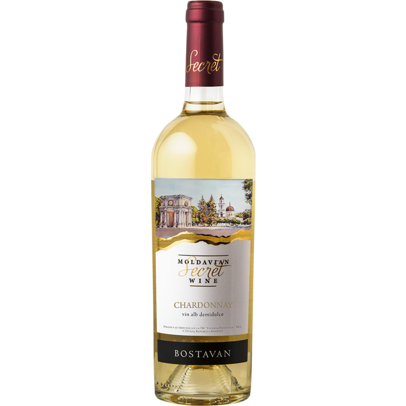 Вино Bostavan Chardonnay біле напівсолодке 12% 0,75л