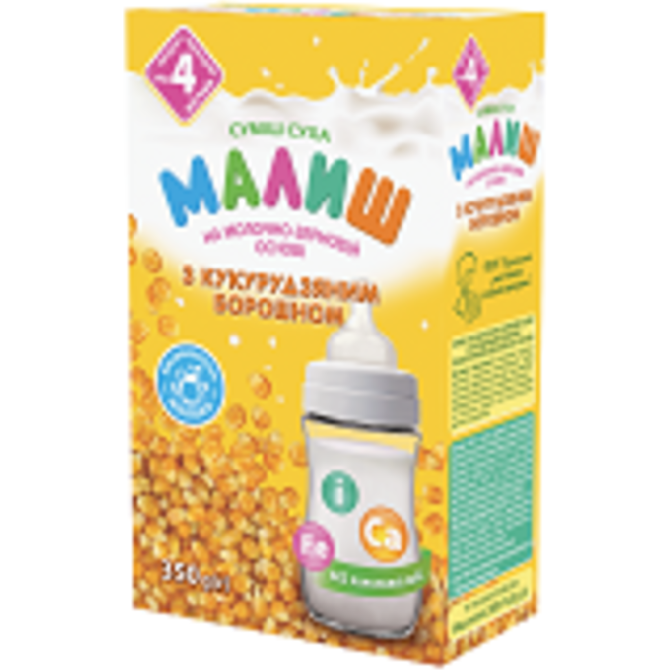 Malysh dry mixture on a milk-cereal basis with corn flour 350g 2