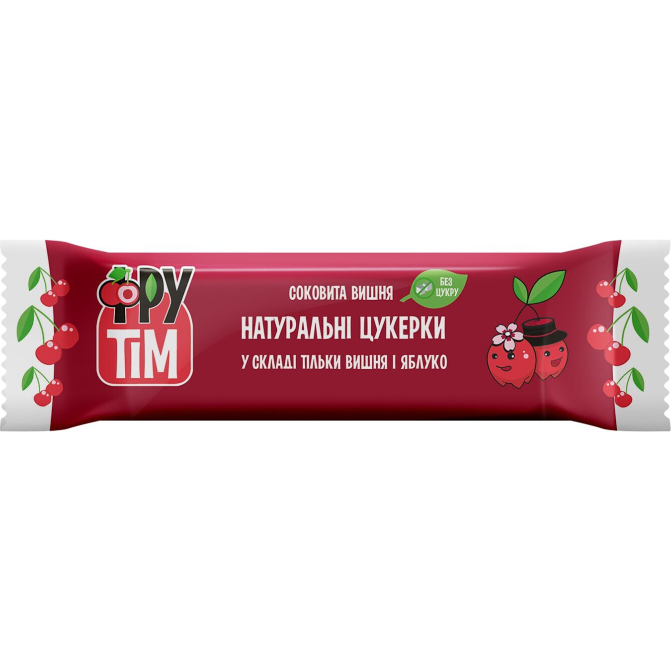 Frutim apple-cherry natural candies 50g