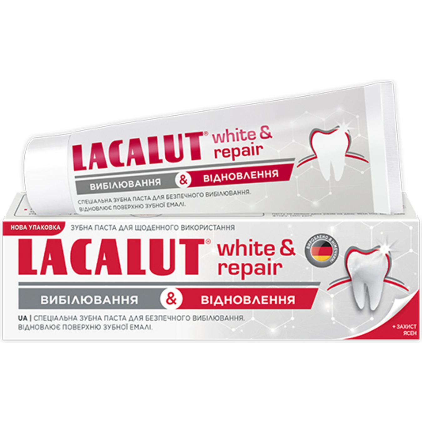 Зубна паста Lacalut White&Відновлення 75мл
