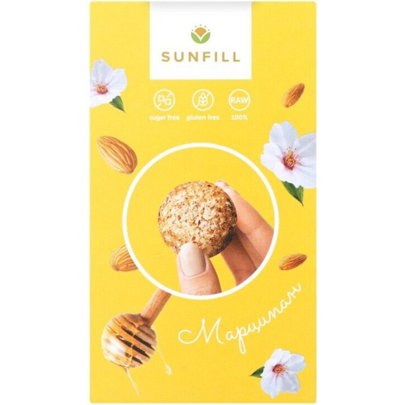 Sunfill Gluten-Free and Sugar Free Marzipan Candies 150g