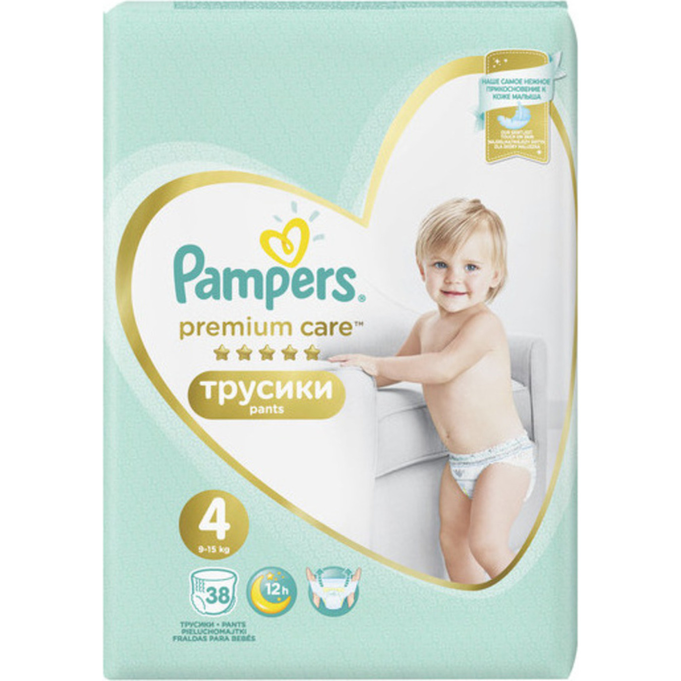 Трусики-підгузники Pampers Premium Care 4 9-15кг дитячі 38шт/уп