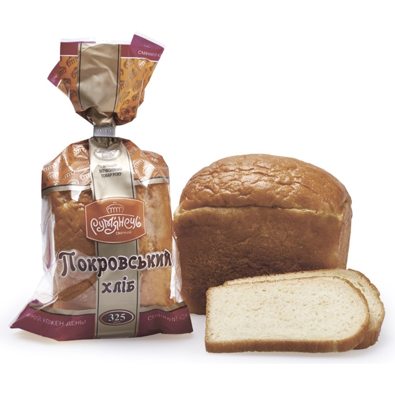 Хліб Рум'янець Покровський половинка 325г
