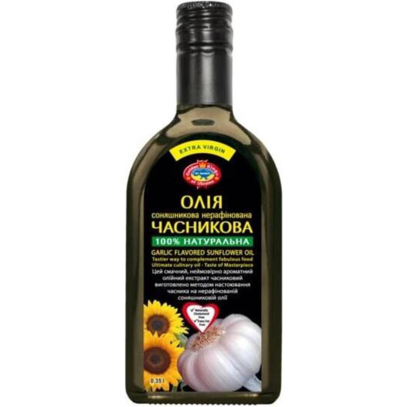 Golden Kings of Ukraine garlic oil extract 350ml 2