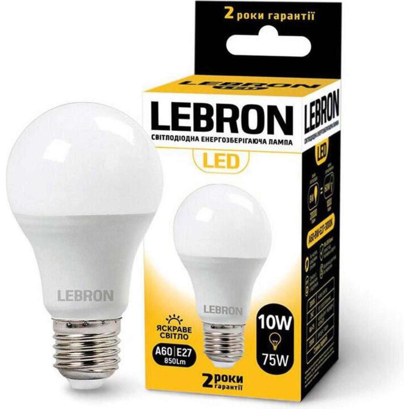 Лампочка Lebron світлодіодна A60 10W Е27 4100K