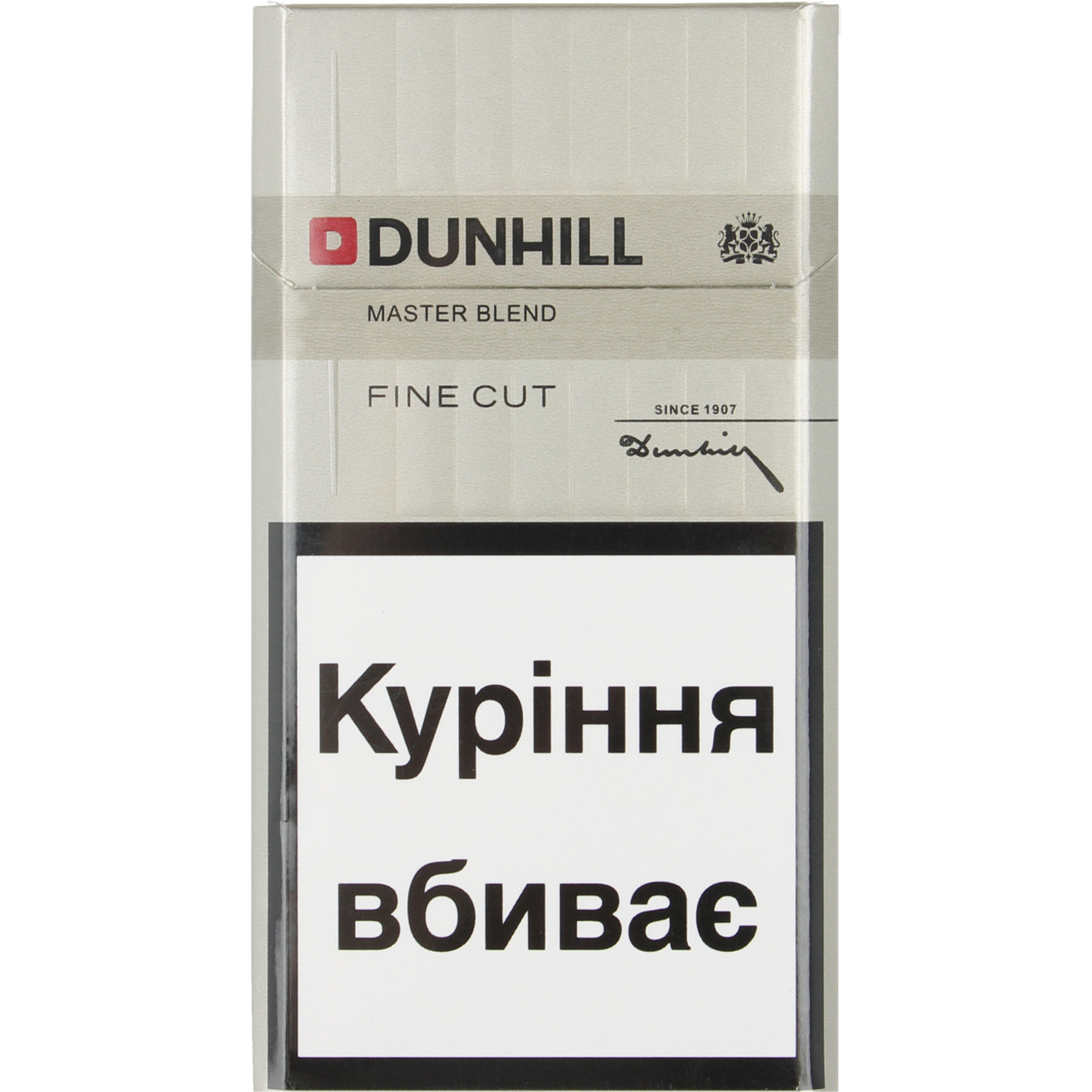 Цигарки Dunhill Master Blend Gold 20шт (ціна вказана без акцизу)
