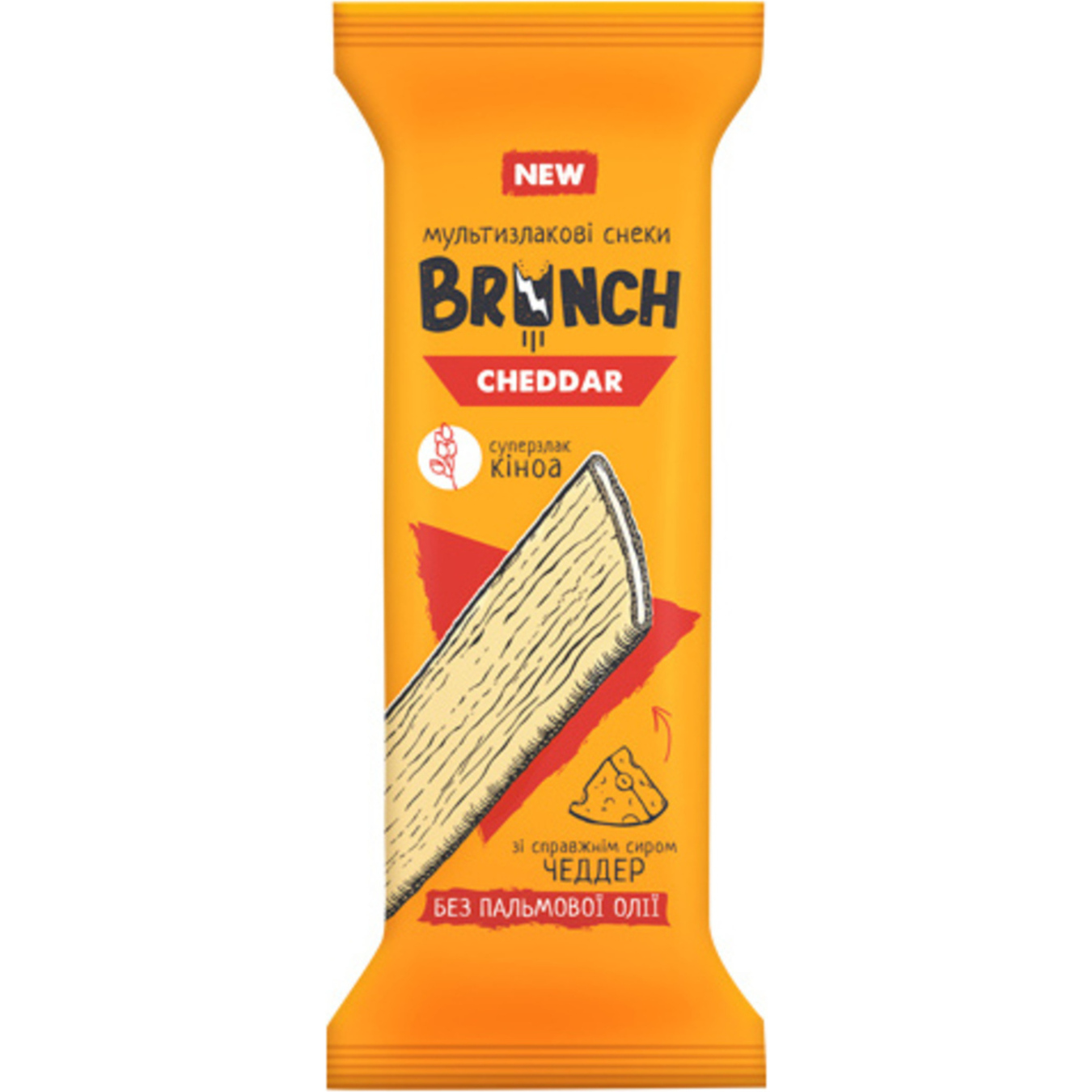 Brunch Cheddar Crispy Snack 47g