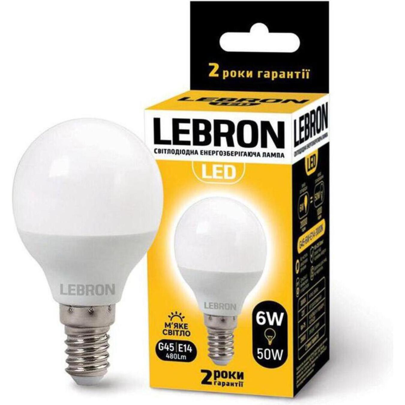 Лампа Lebron світлодіодна G45 6Вт Е14 3000K