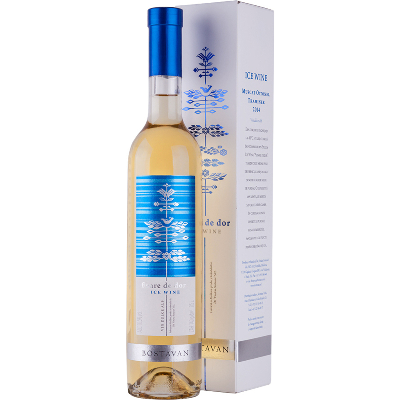 Вино Bostavan Floar de Dor Ice Wine Muscat Ottonel-Traminer біле сухе 13,3% 0,5л