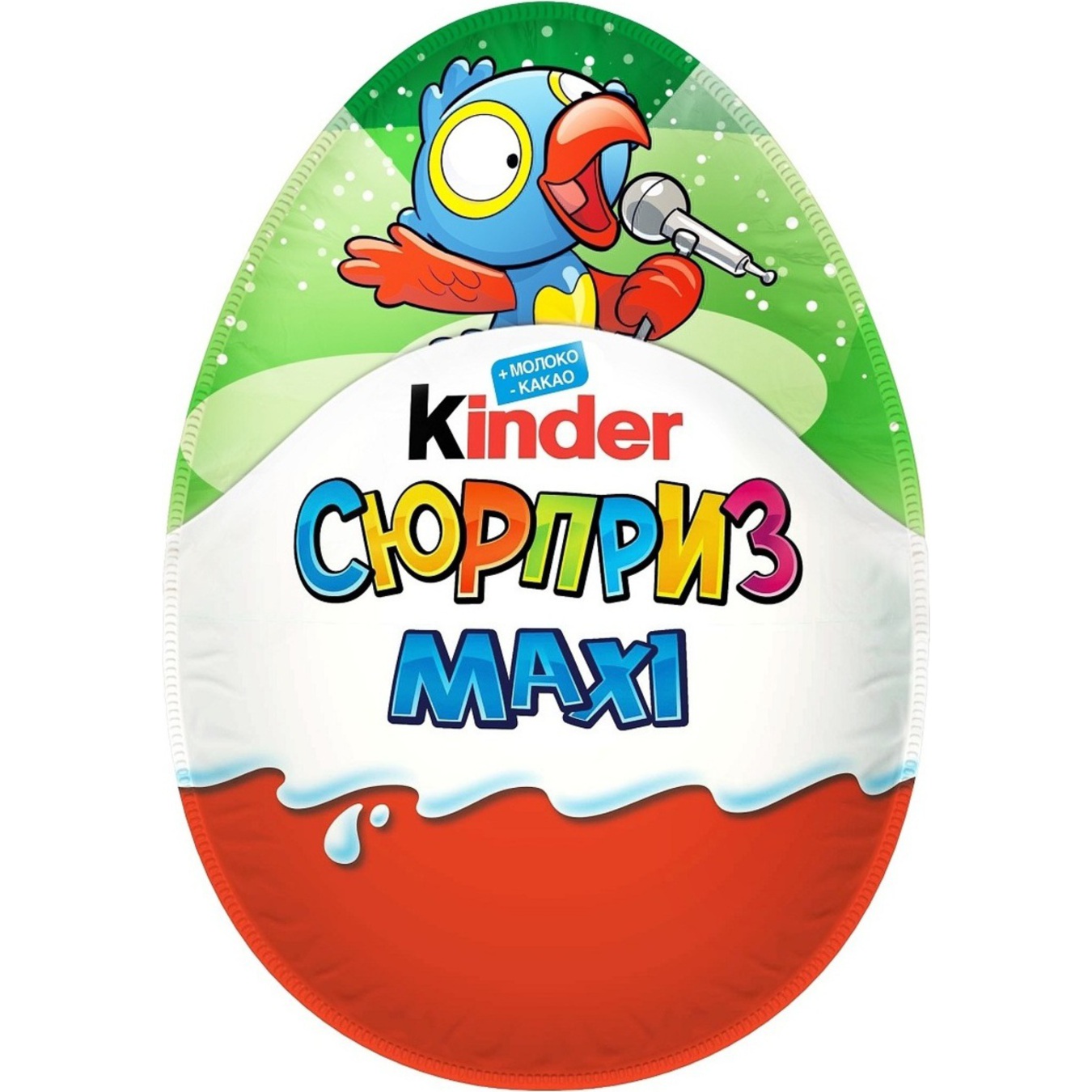 Яйцо Kinder Surprise в ассортименте Maxi 100г