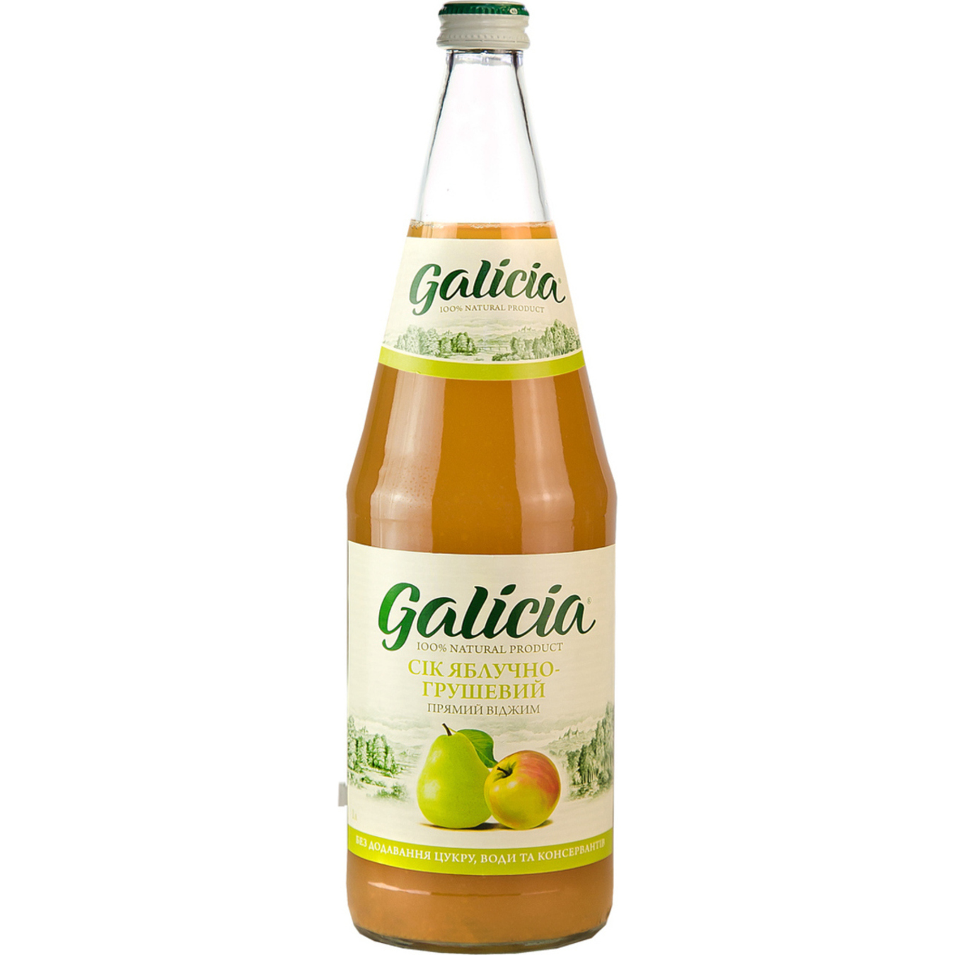 Galicia Apple-Pear Juice Glass 1l