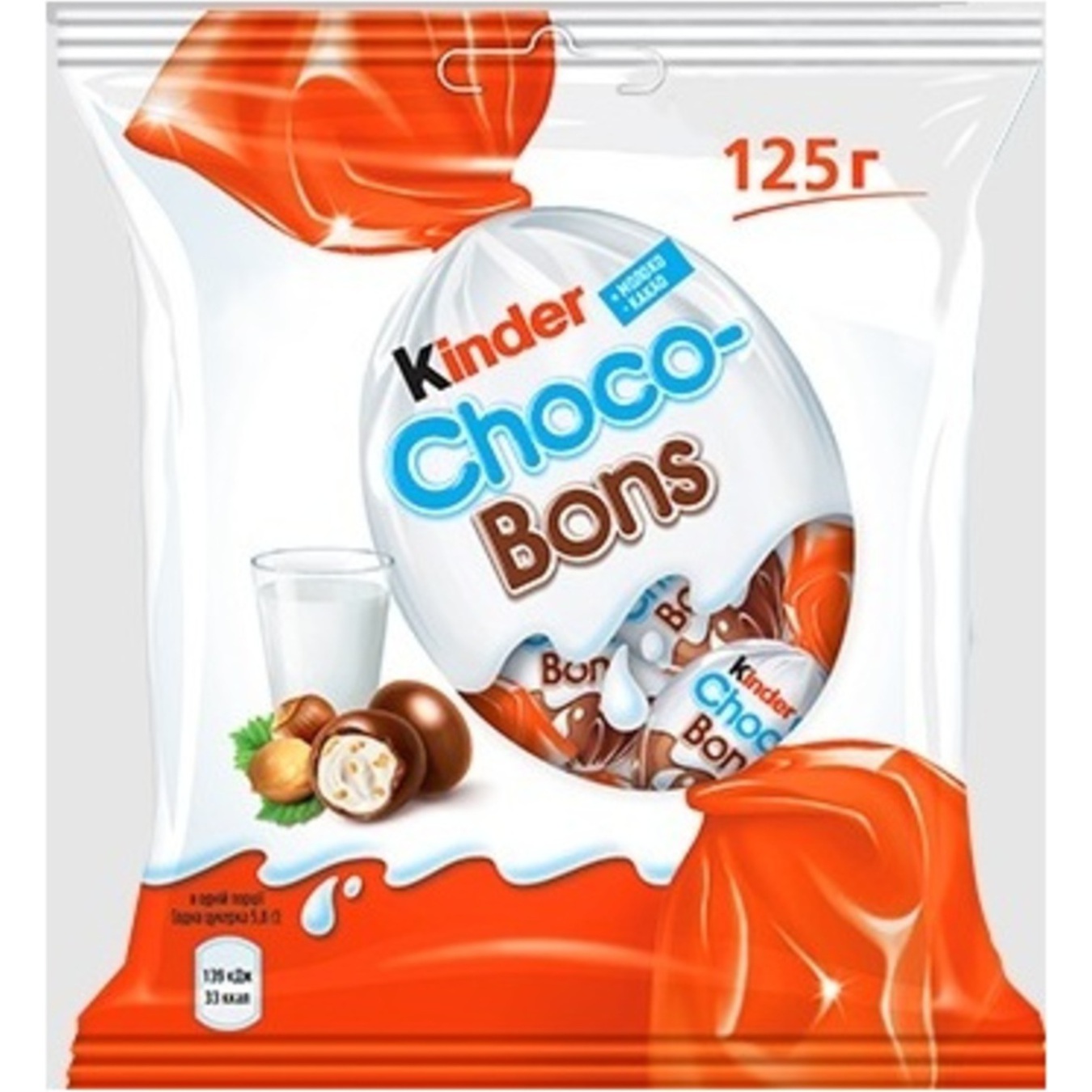 Конфеты Kinder Choco-Bons из молочного шоколада с молочно-ореховой начинкой 125г