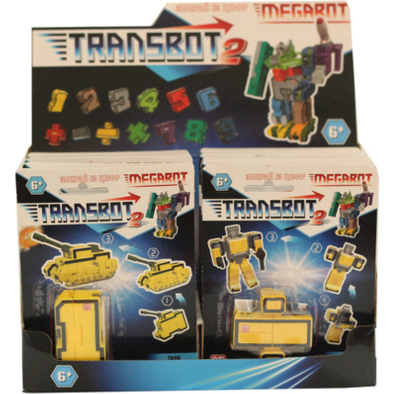 Transbot 6888 toy
