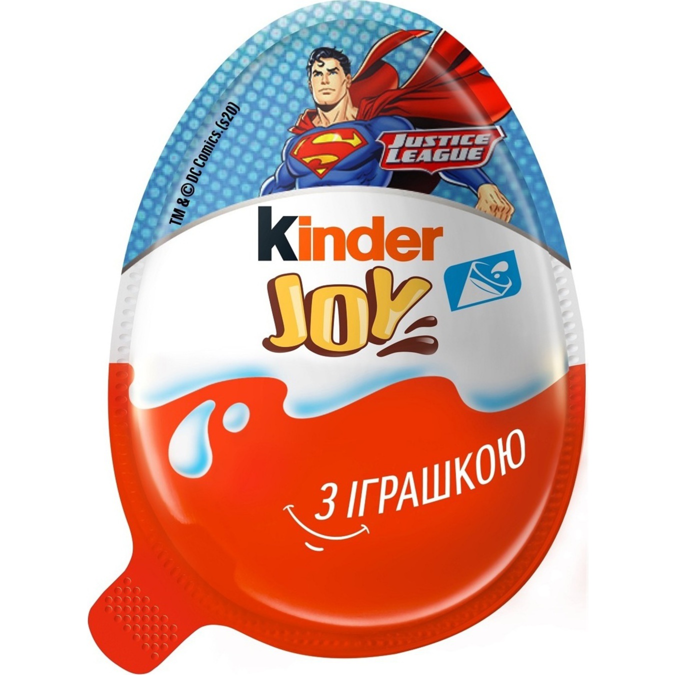 Яйцо Kinder Joy в ассортименте Классический с игрушкой 20г 