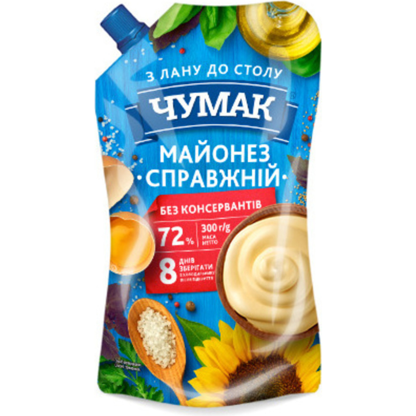 Chumak Mayonnaise True 72% 300g