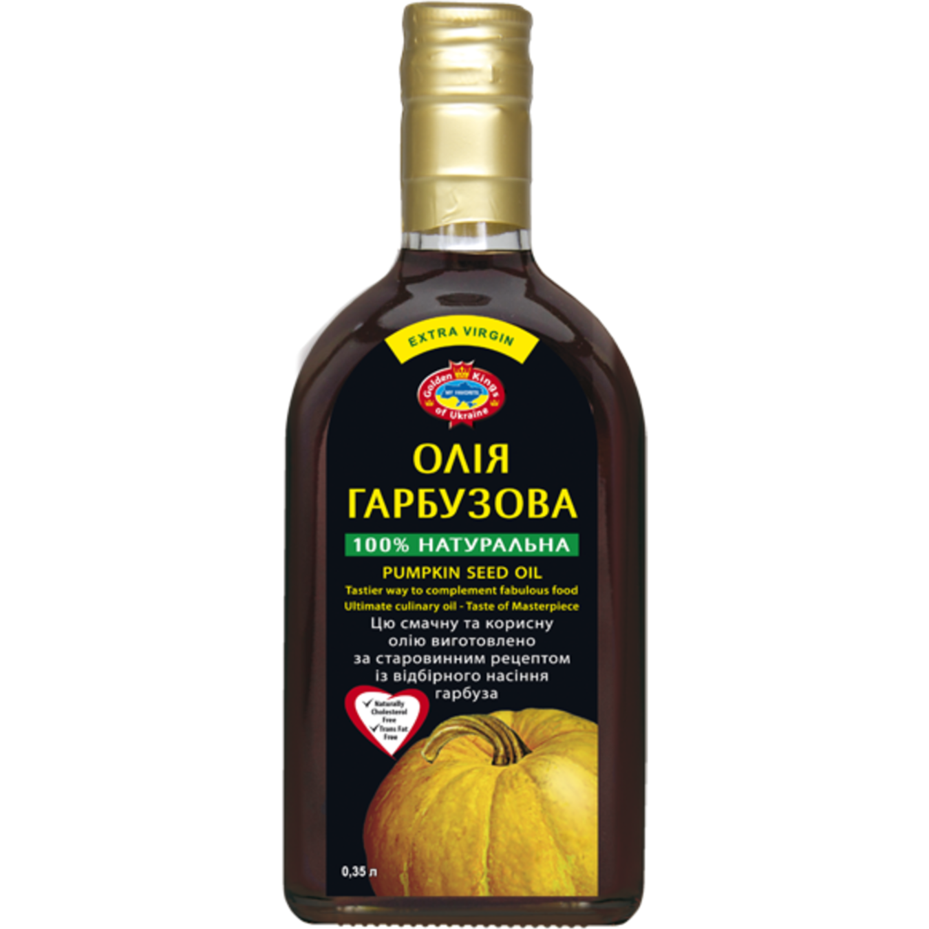 Golden kings of Ukraine pumpkin unrefined oil 350ml