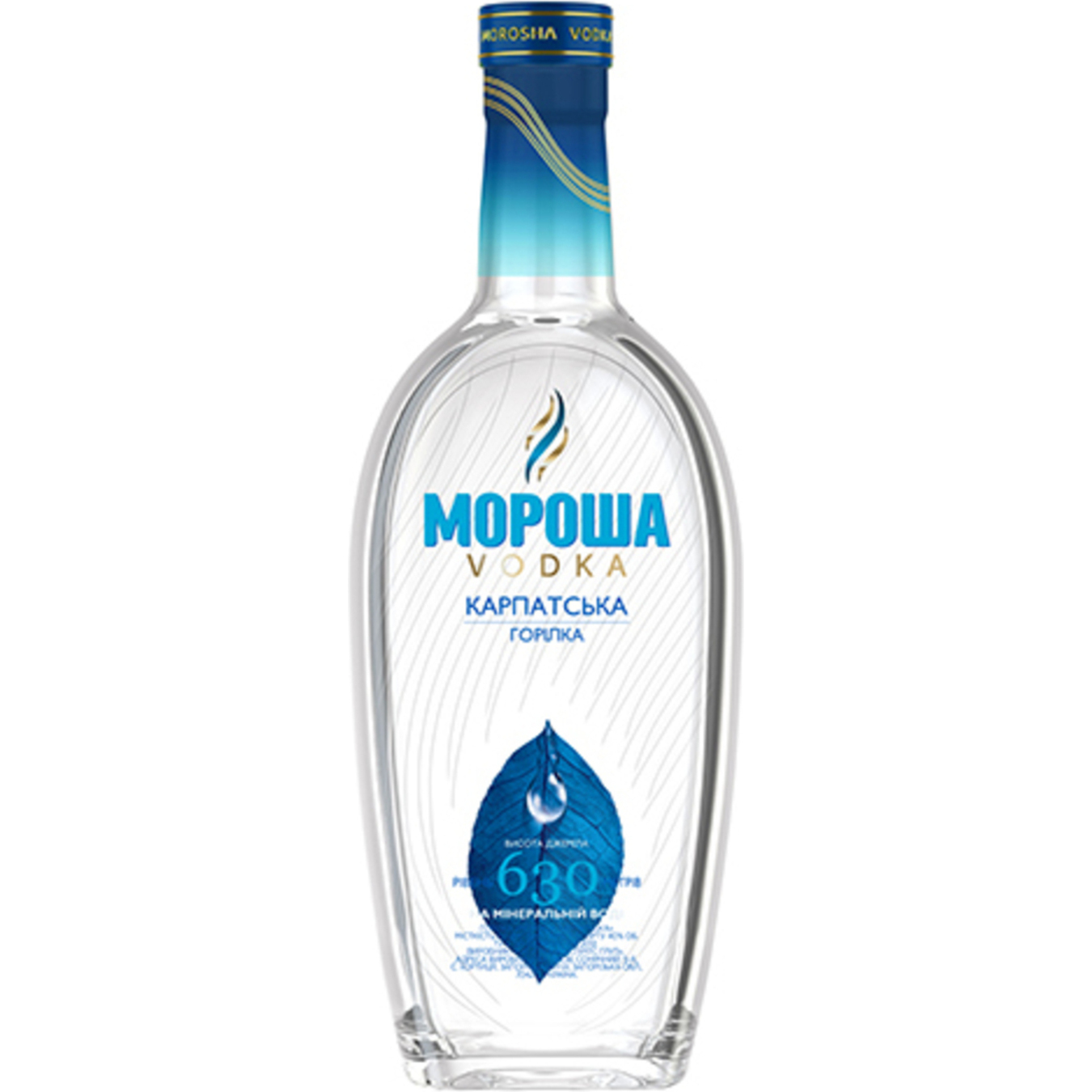 Morosha Carpathian Vodka 40% 0,5l