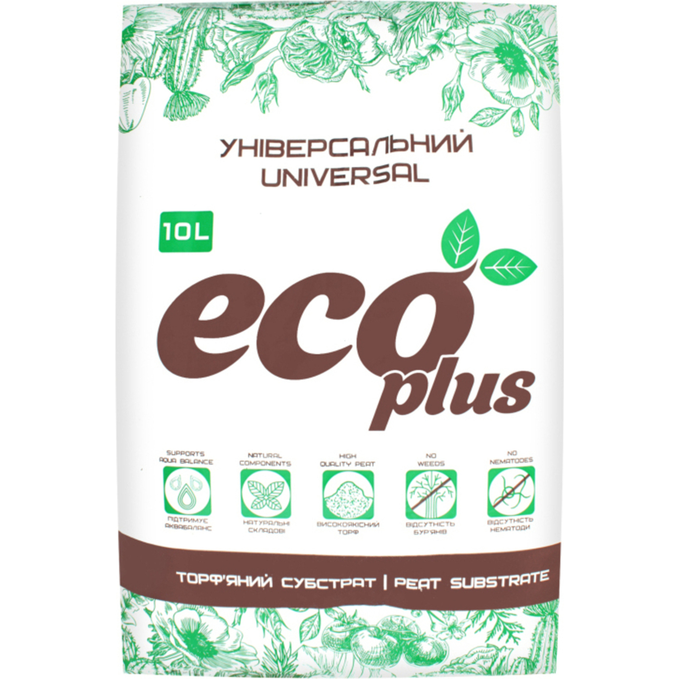Субстрат Eco Plus торф’яний універсальний 10л