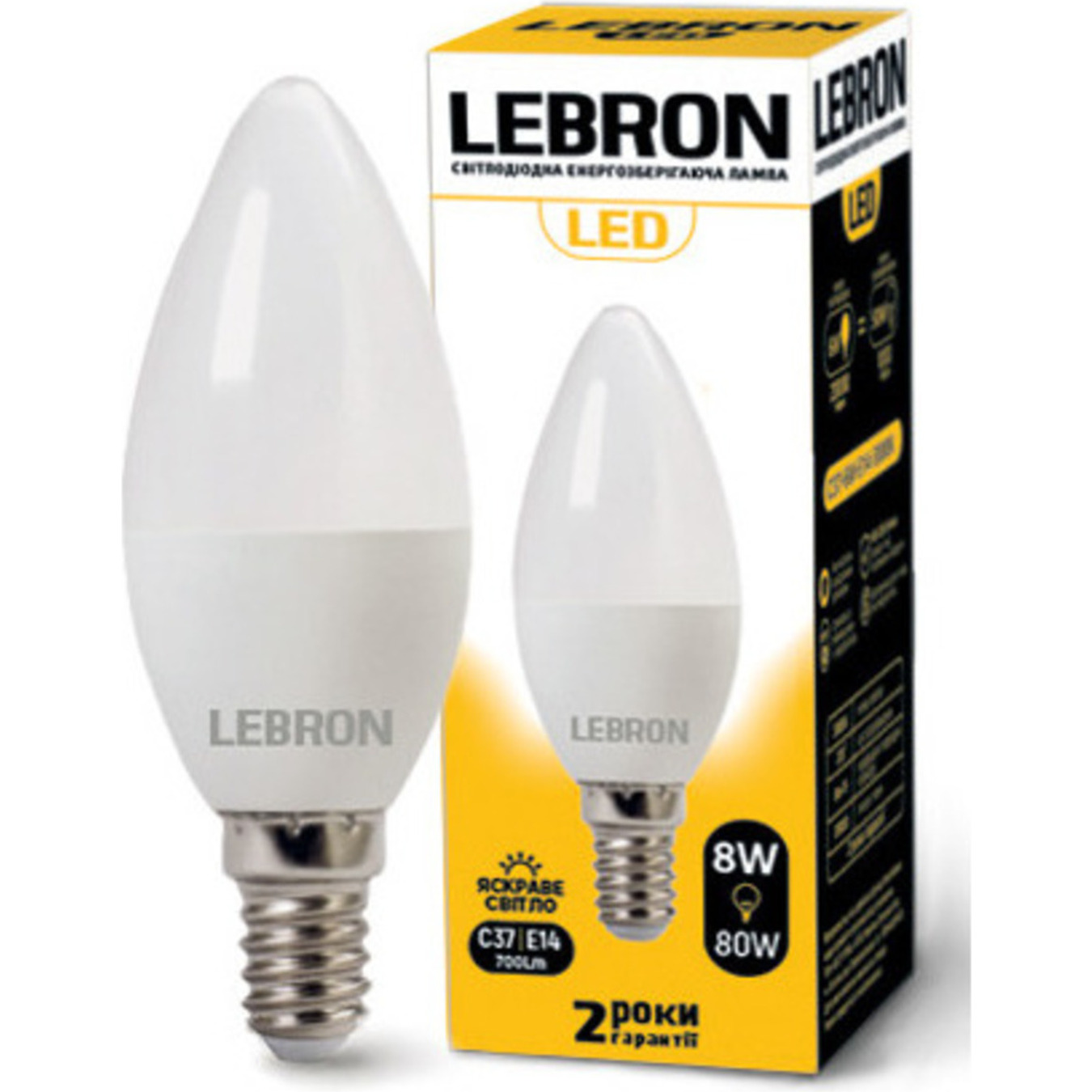 Лампа Lebron L-С37 8Вт Е14 4100K 700Лм