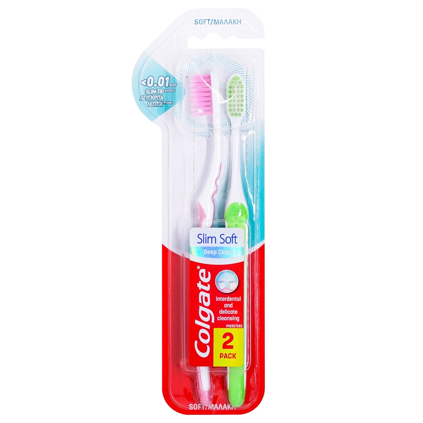 Зубна щітка Colgate Slim Soft для захисту ясен 2шт