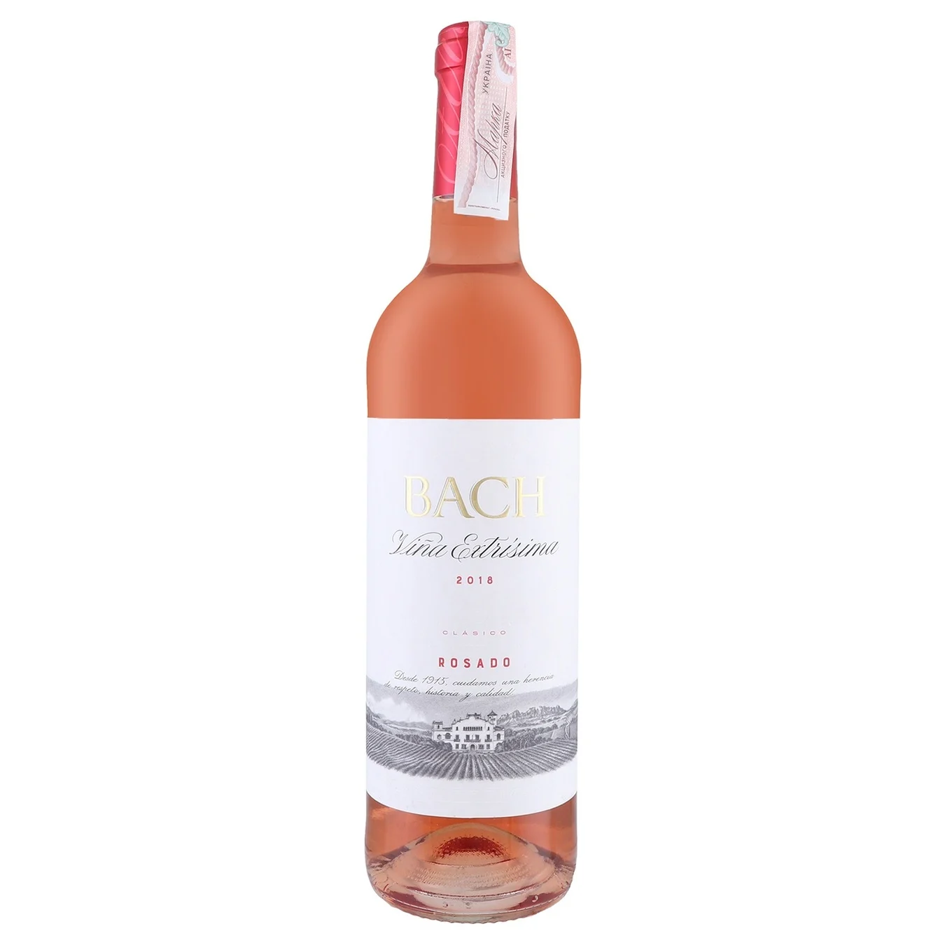 Вино Bach Vina Extrisima Rosado Catalunya DO розовое сухое 13,5% 0,75л