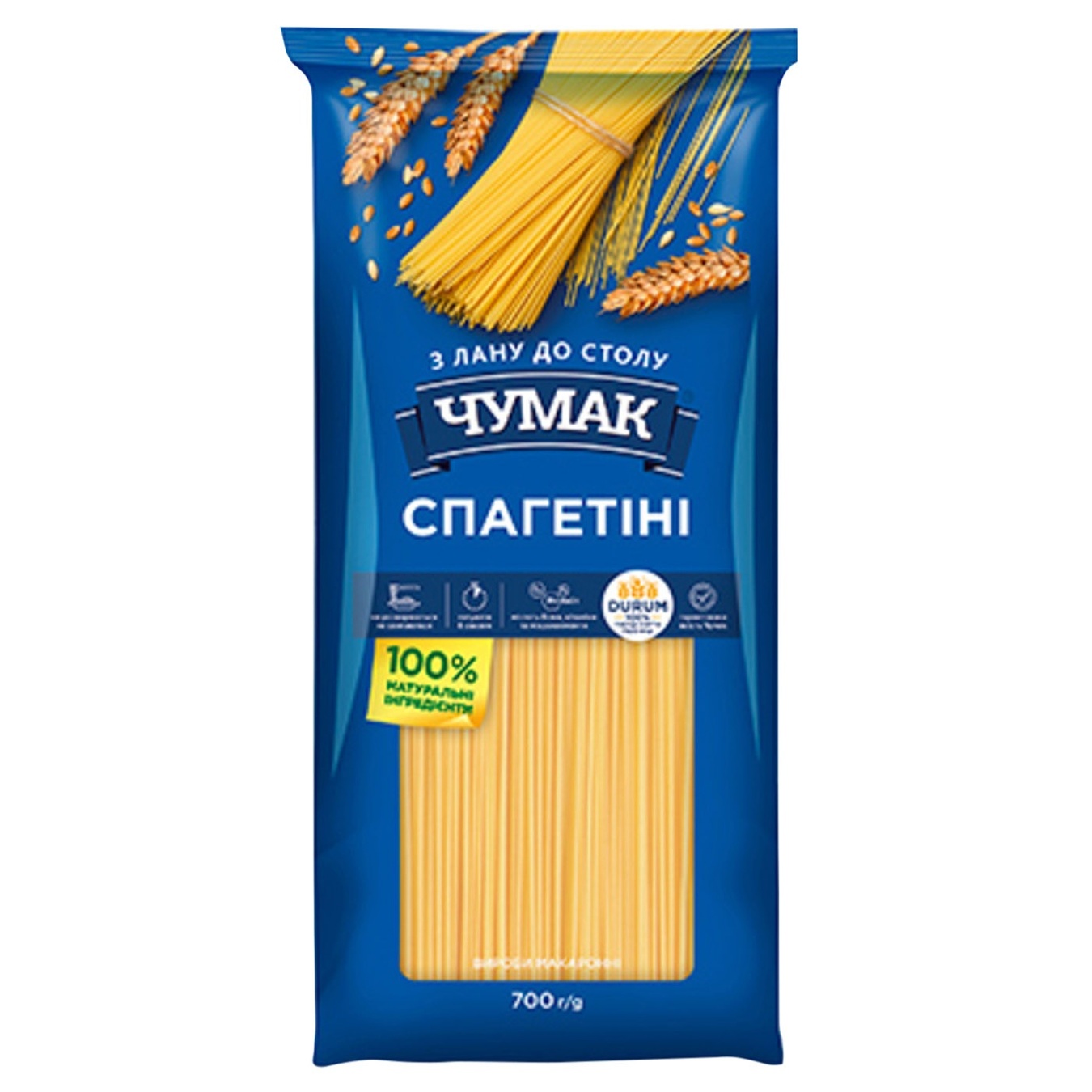 Macaroni Chumak spaghetti 700g