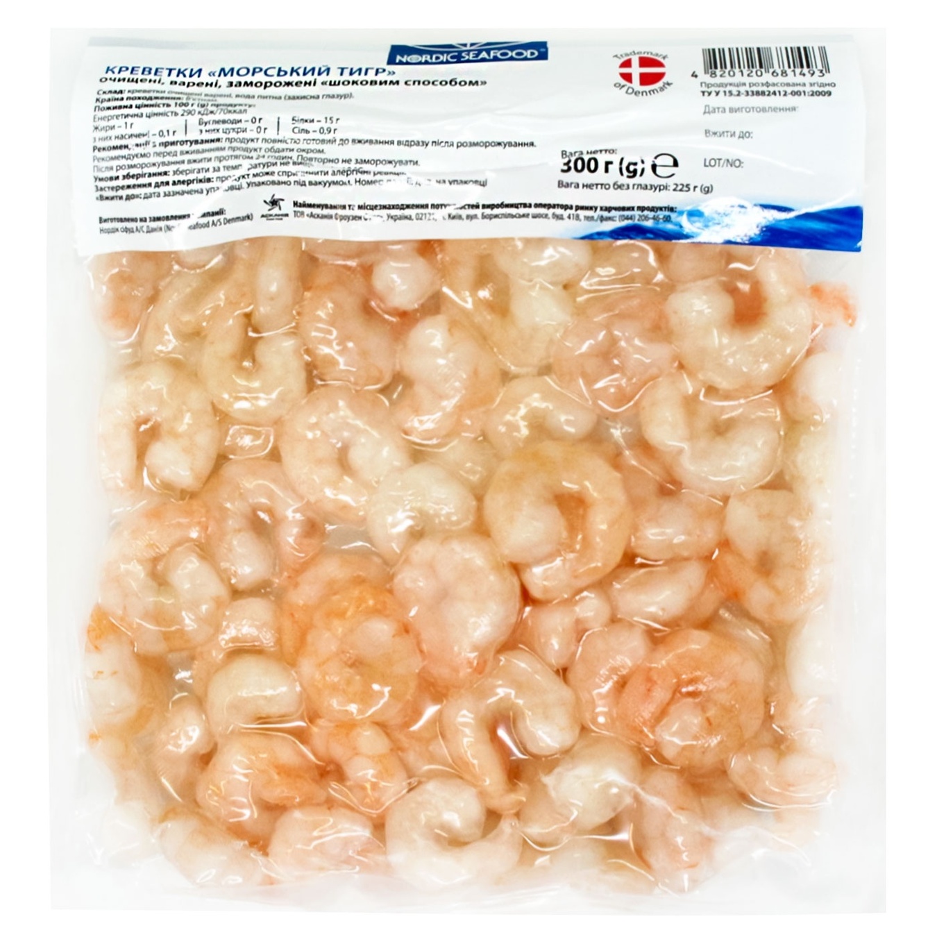 Креветки Nordic Seafood Морський Тигр очищені варено-морожені 300г