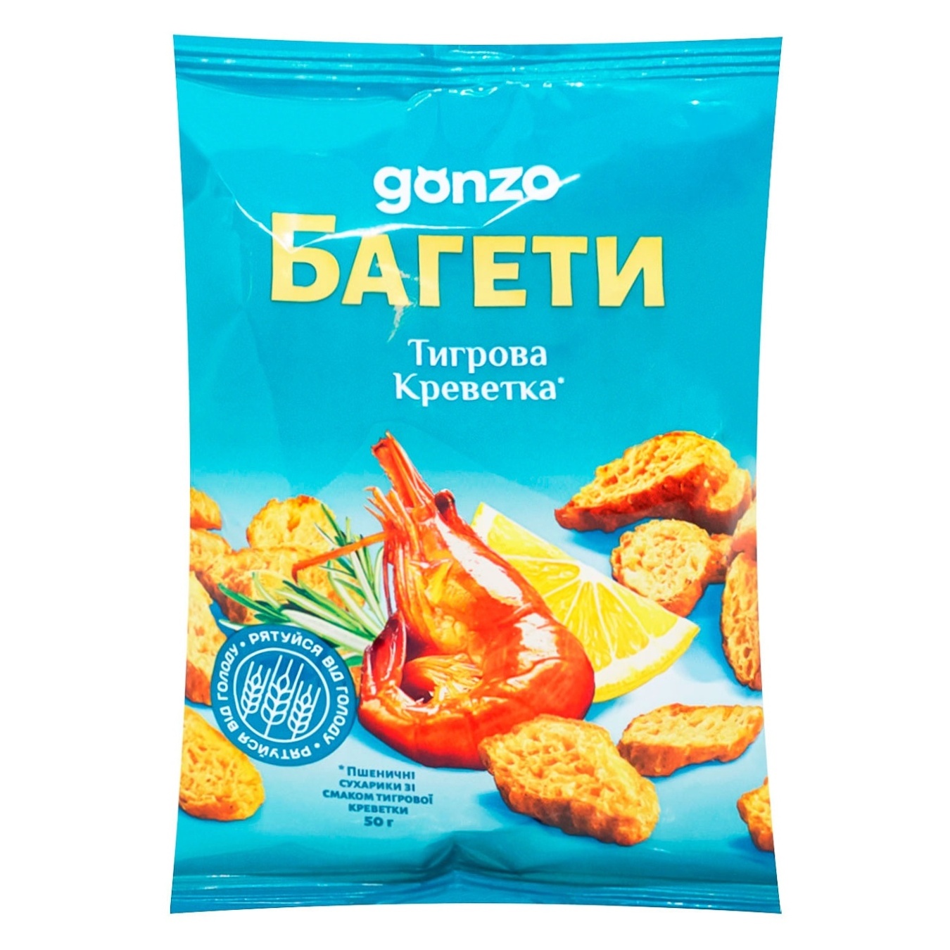 Gonzo wheat crackers with a taste of tiger shrimp 50g
