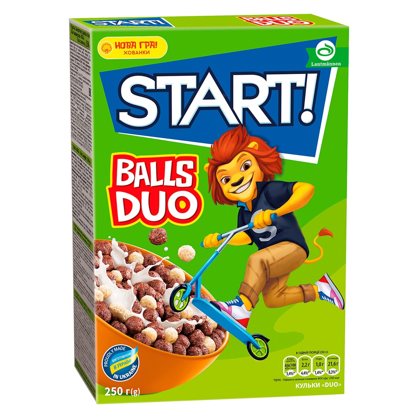 Кульки Duo Start! 250г