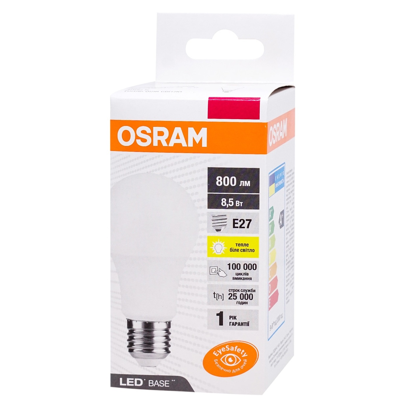 Лампочка Osram классическая LED A60 8W E27 3000K