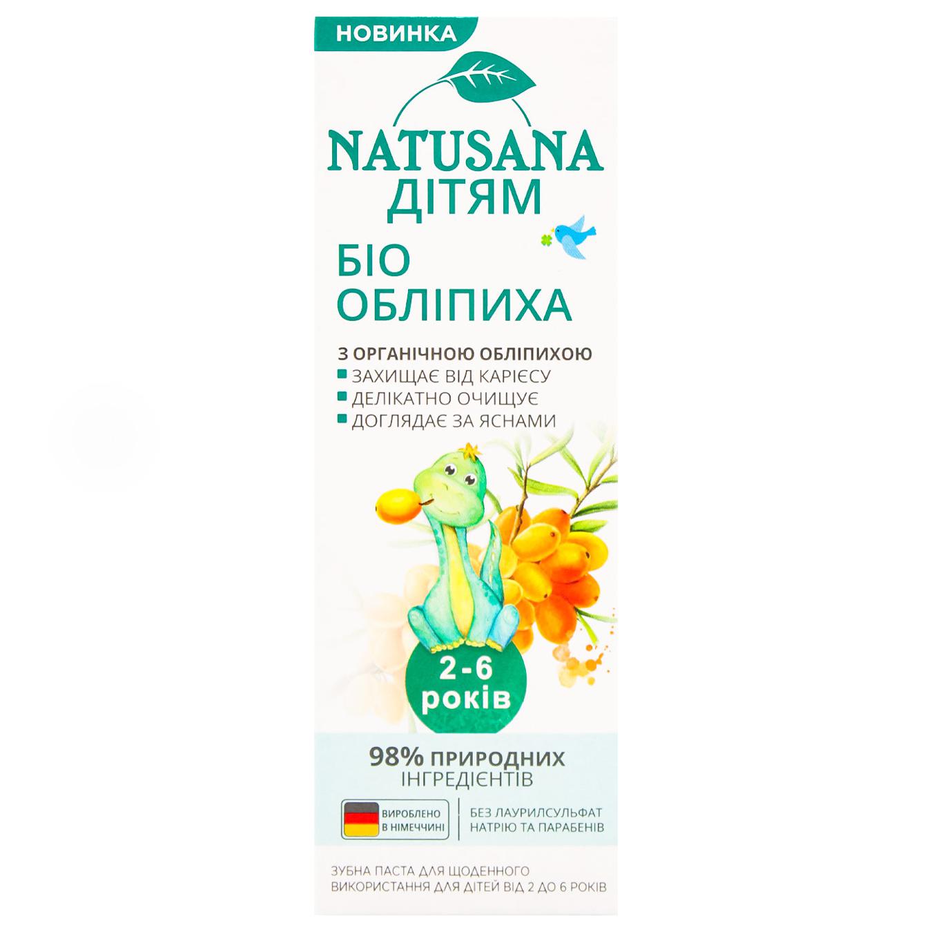 Toothpaste Natusana Bio sea buckthorn for children 2-6 50 ml