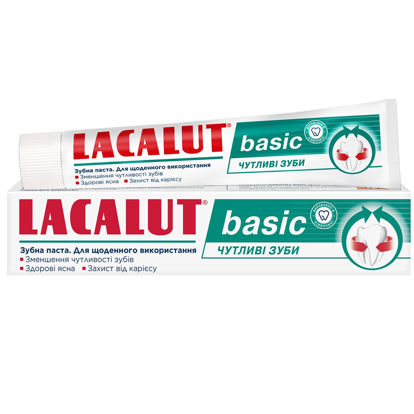 Toothpaste Lacalut talkative sensitive teeth 75 ml
