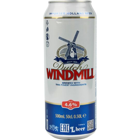 Пиво світле Dutch Windmill 4,6% 0,5л