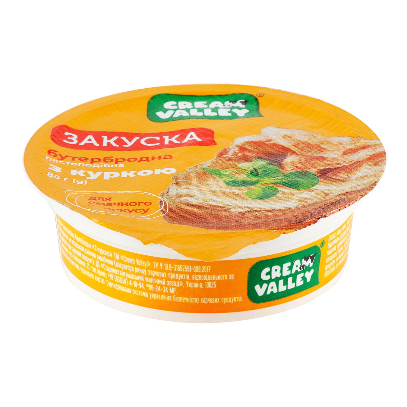 Cream Valley snack sandwich with chicken pasty 85g