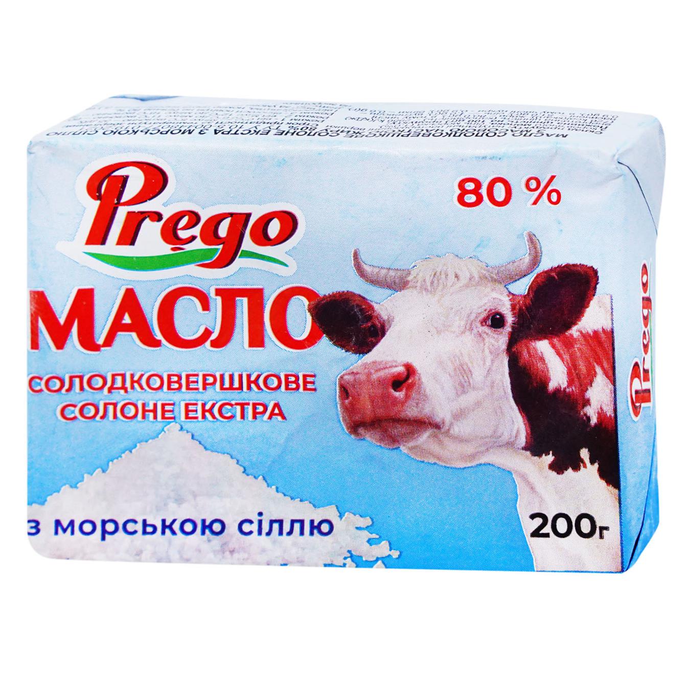 Масло Новгород-Сіверський солодковершкове екстра з морською сіллю 80% 200г