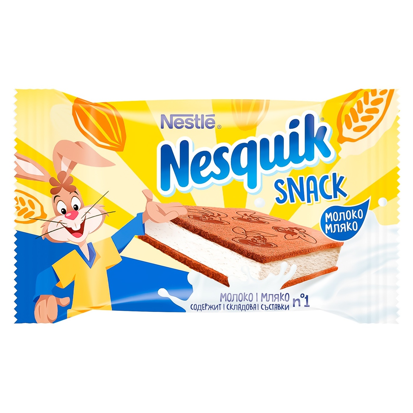 Тістечко бісквітне Nesquik Snack Lapte-мляко з молочною начинкою 26г