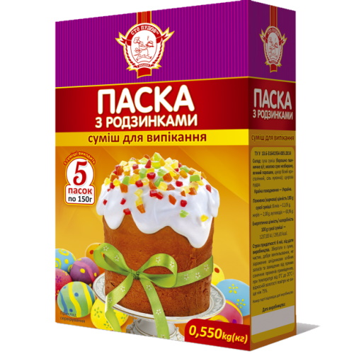 Hundred PoudsA mixture of for baking Paska with raisins 550g 2