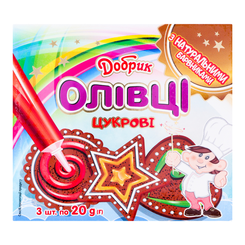 Lubystok A set of food jelly-like dyes Shimmering pencil
