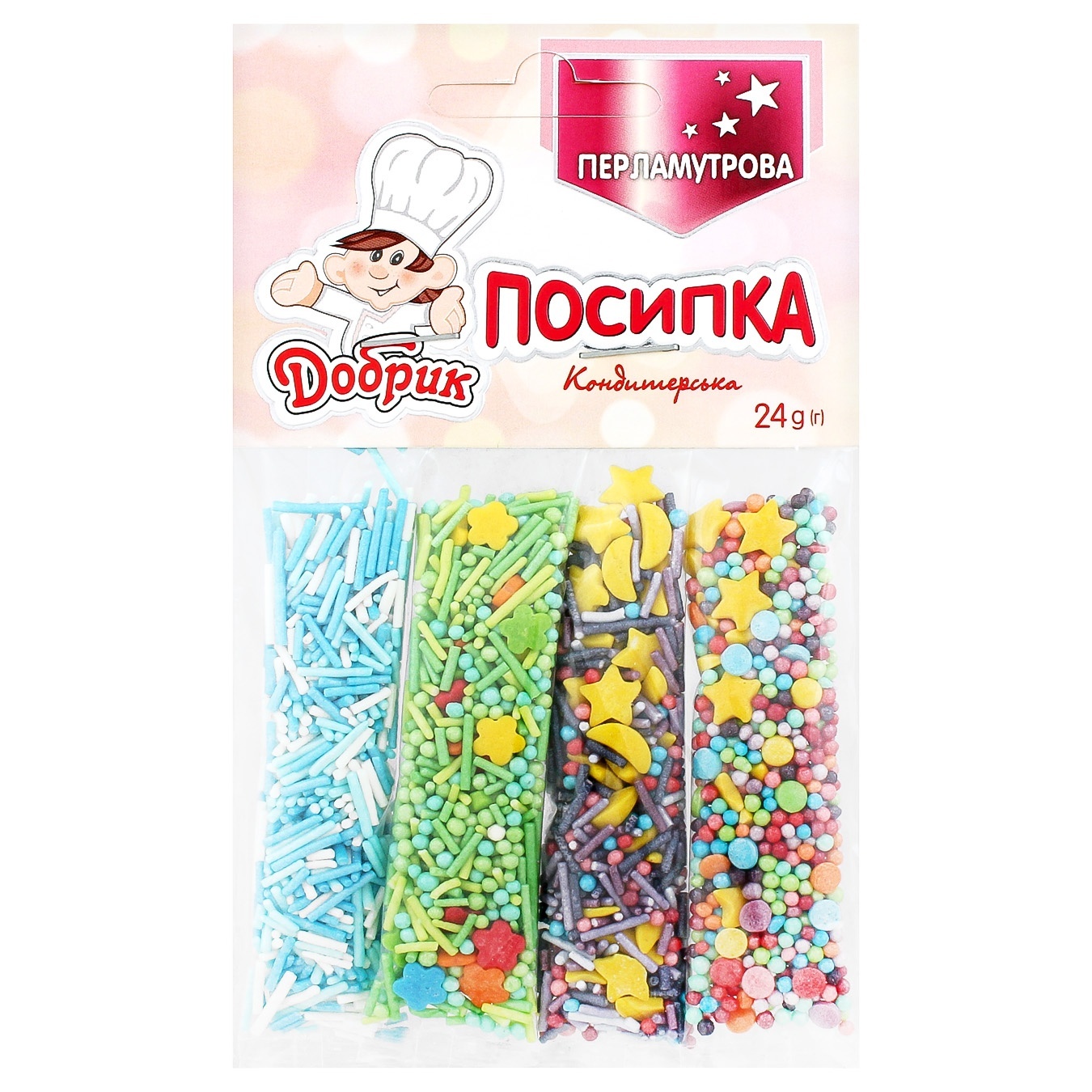 Lubystok A set of sprinkles shaped in stacks