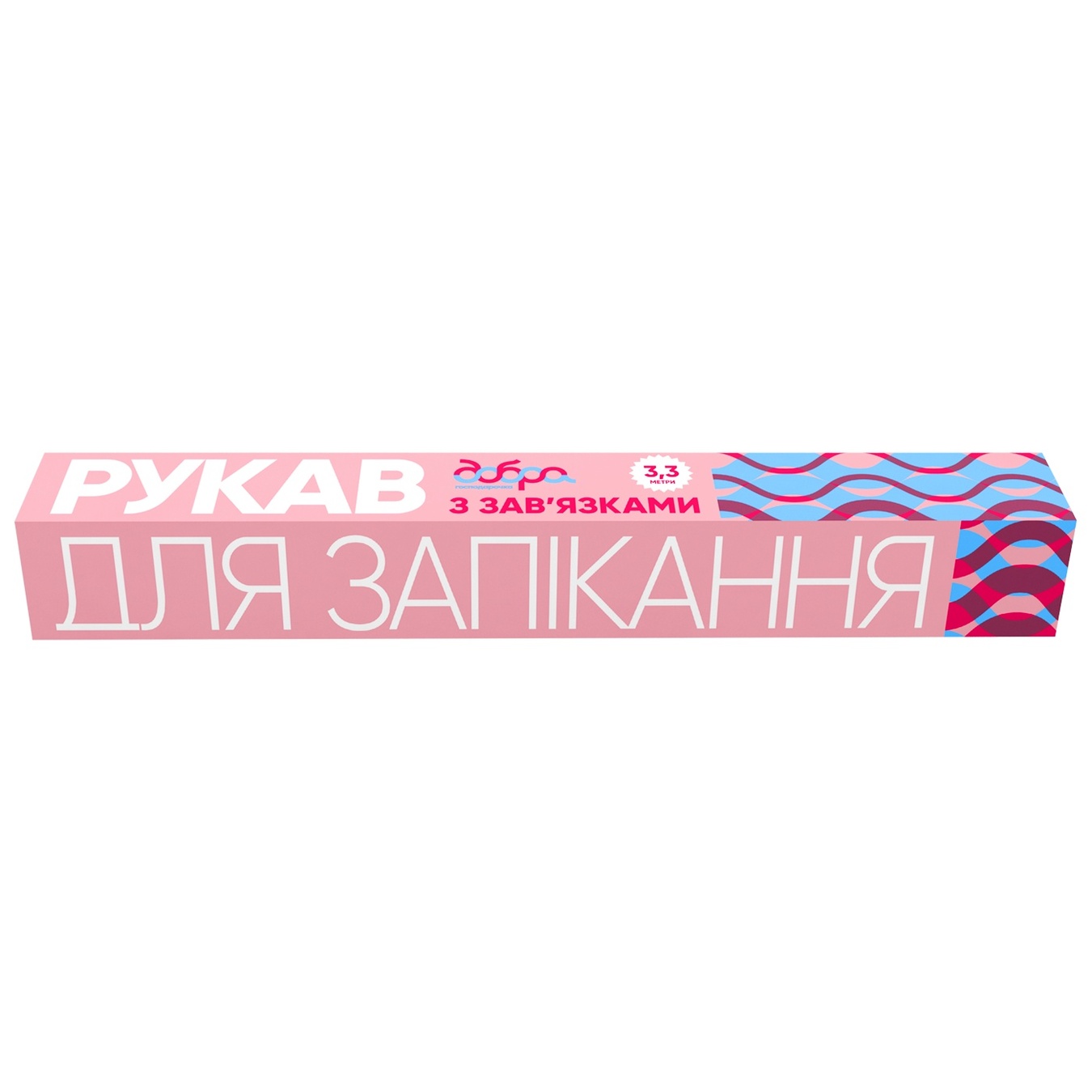 Dobra Gospodarochka baking sleeve with ties 3m+30cm