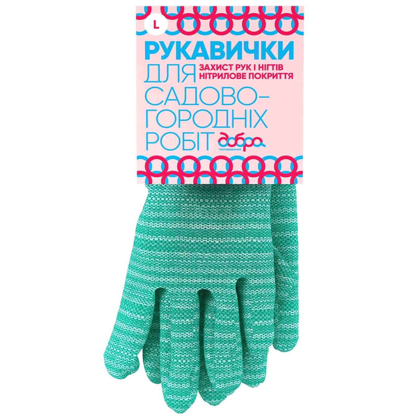 Dobra Gospodarochka Gloves Vyshnya for gardening, size L 2