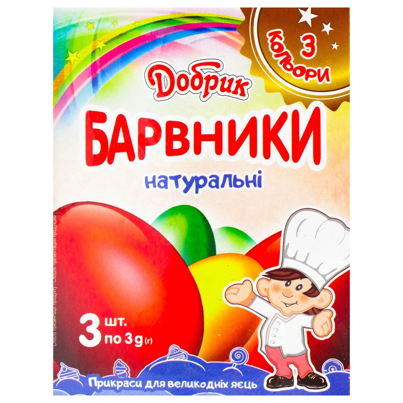 Dobrik A set of natural dyes for eggs (3*3) 9g
