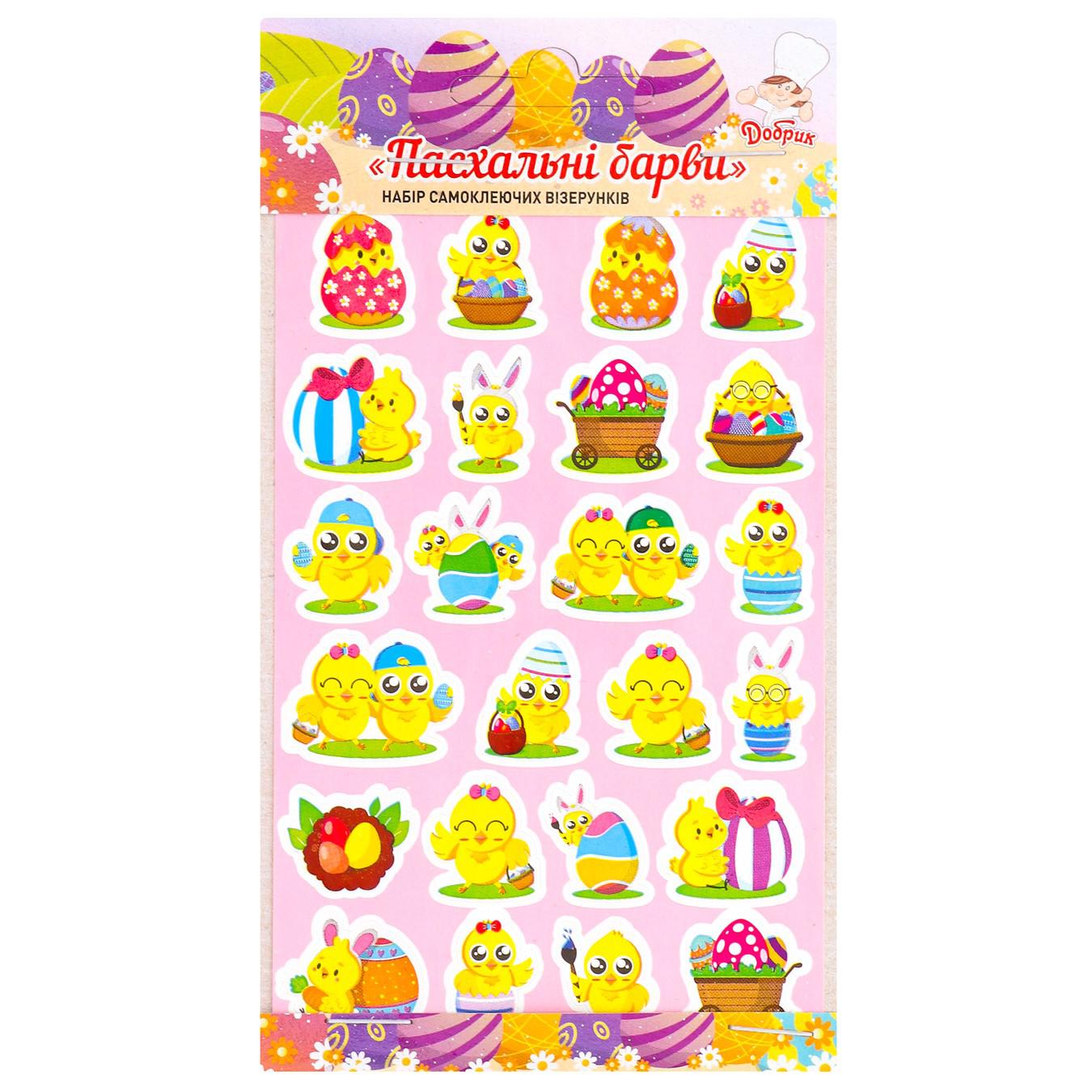 Dobrik A set of self-adhesive patterns Easter colors
